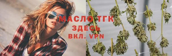 героин Богданович