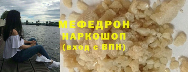 героин Богданович