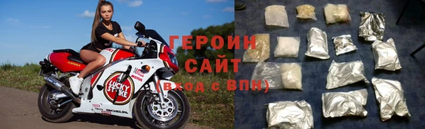мет Богородск