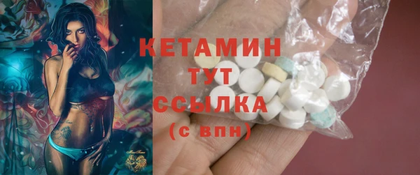 героин Богданович
