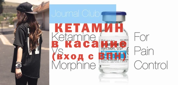 не бодяженный Богородицк