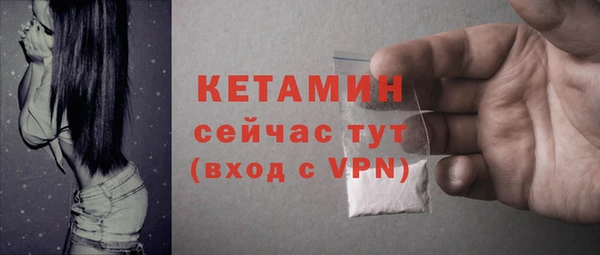 героин Богданович