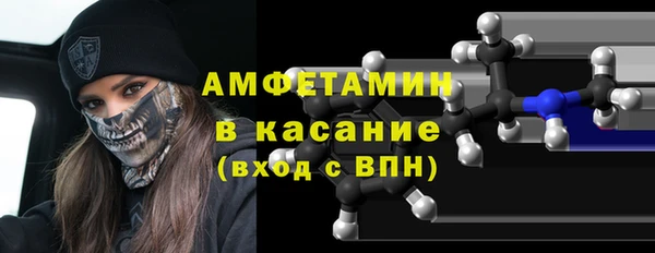 не бодяженный Богородицк