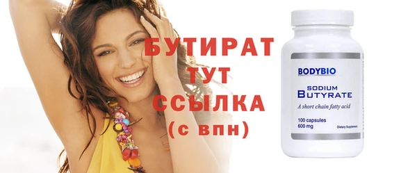 героин Богданович