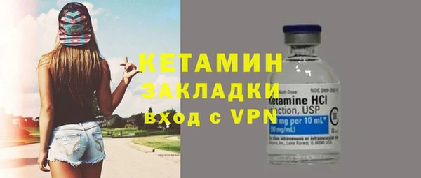 героин Богданович