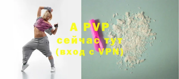 героин Богданович