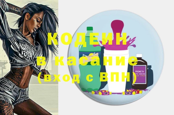 героин Богданович