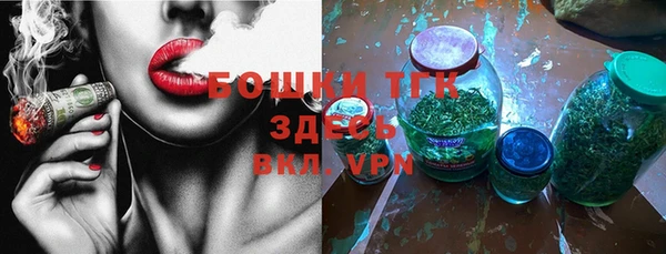не бодяженный Богородицк