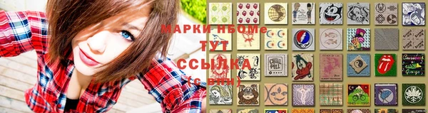 не бодяженный Богородицк