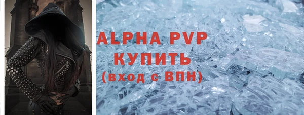 героин Богданович