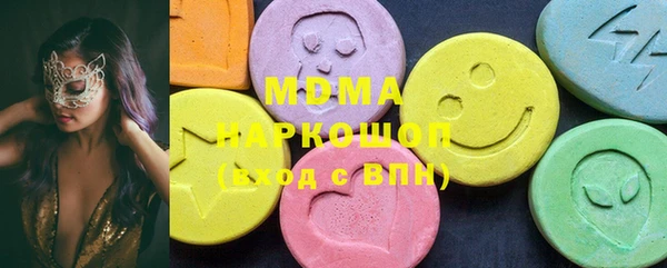 не бодяженный Богородицк