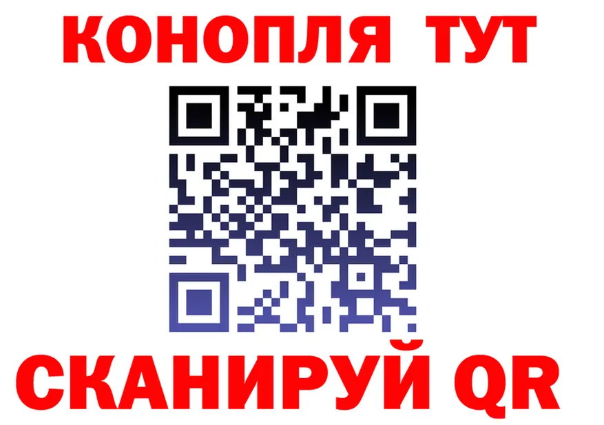 МЕТАДОН VHQ зеркало маркетплейс OMG Благовещенск